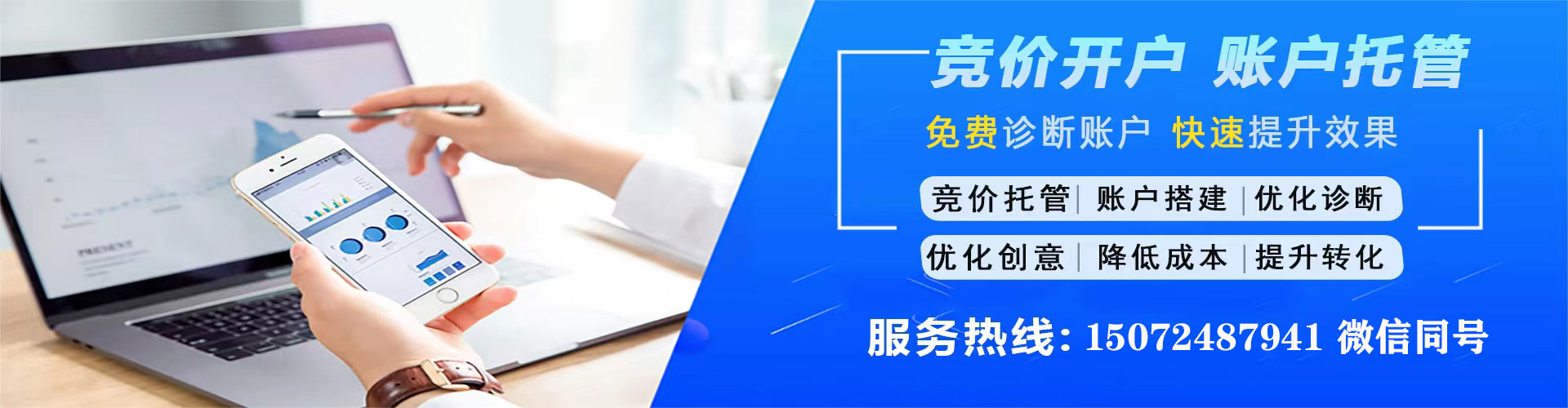 巧家知乎信息流