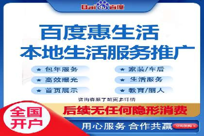 百度推广平台案例精选：揭秘热门广告策略