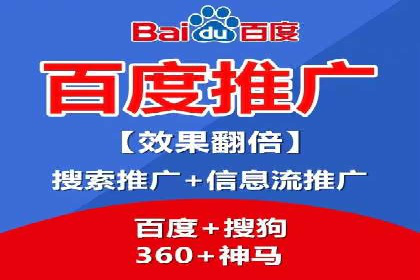 实战技巧：信息流优化师如何实现跨平台广告投放